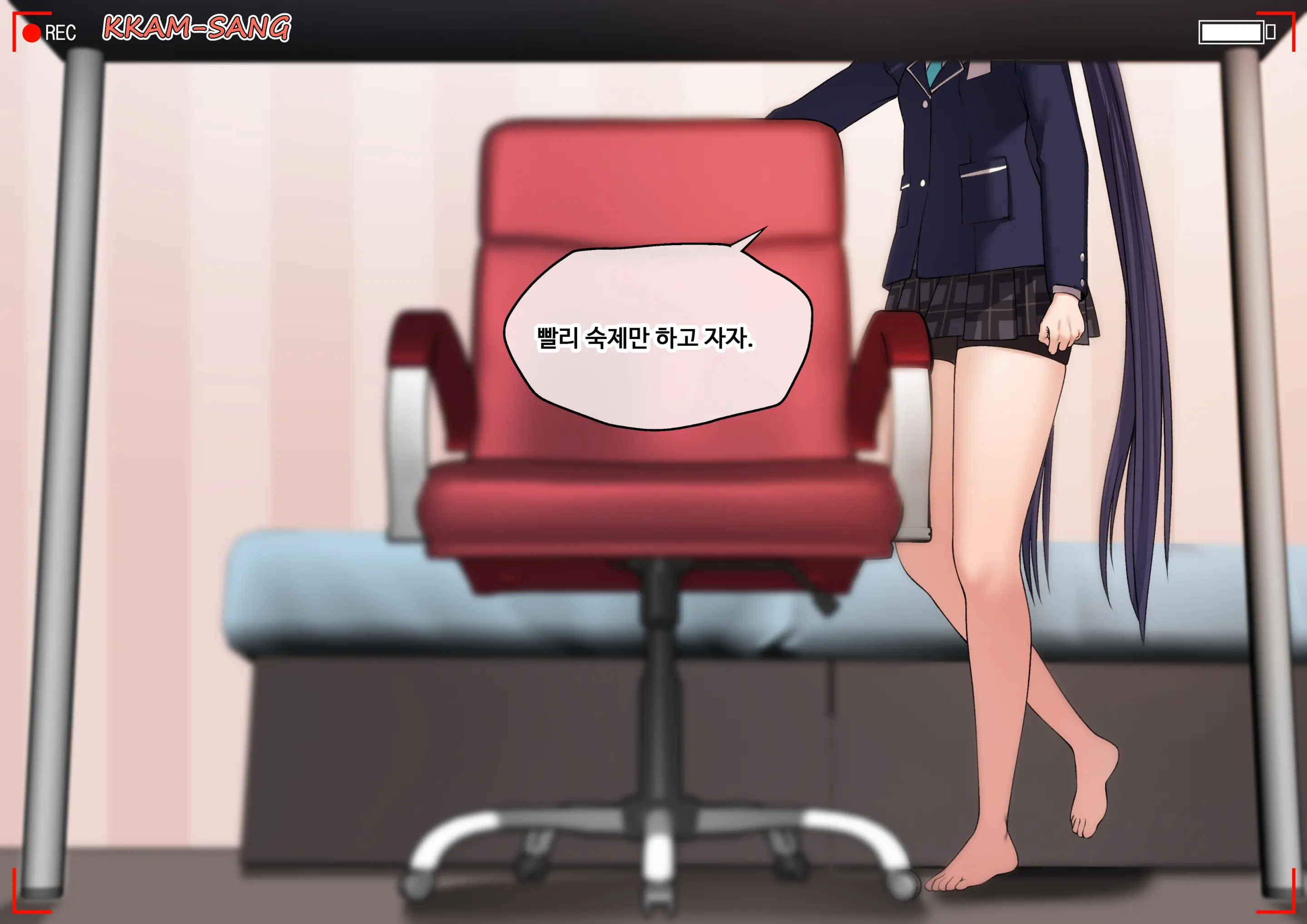 세리카 도촬록 -선생님이 설치한 몰래카메라